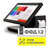 Смарт-терминал АТОЛ SIGMA 10 без ФН