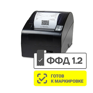 Онлайн-касса АТОЛ FPrint-22ПТК (без ФН)